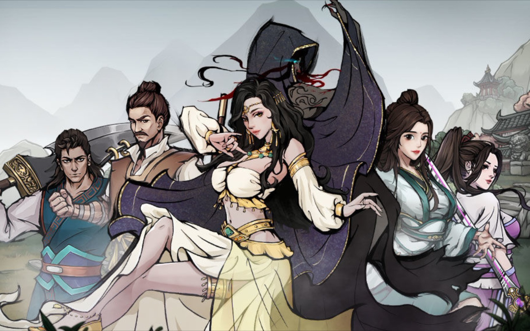 活动作品烟雨江湖药王谷长生诀如意妹妹我来了