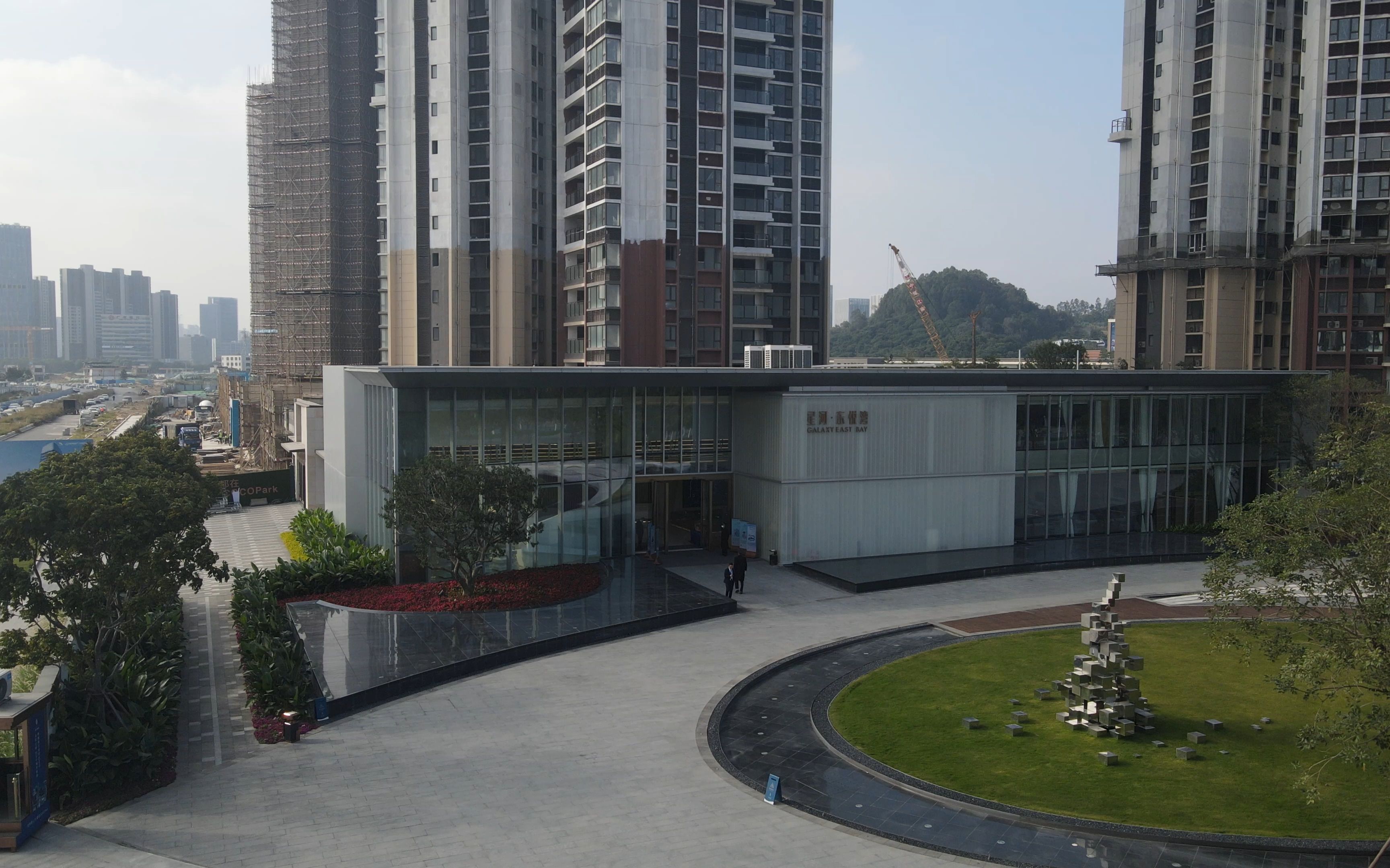 玩转南沙房产航拍星河东悦湾南沙妇幼