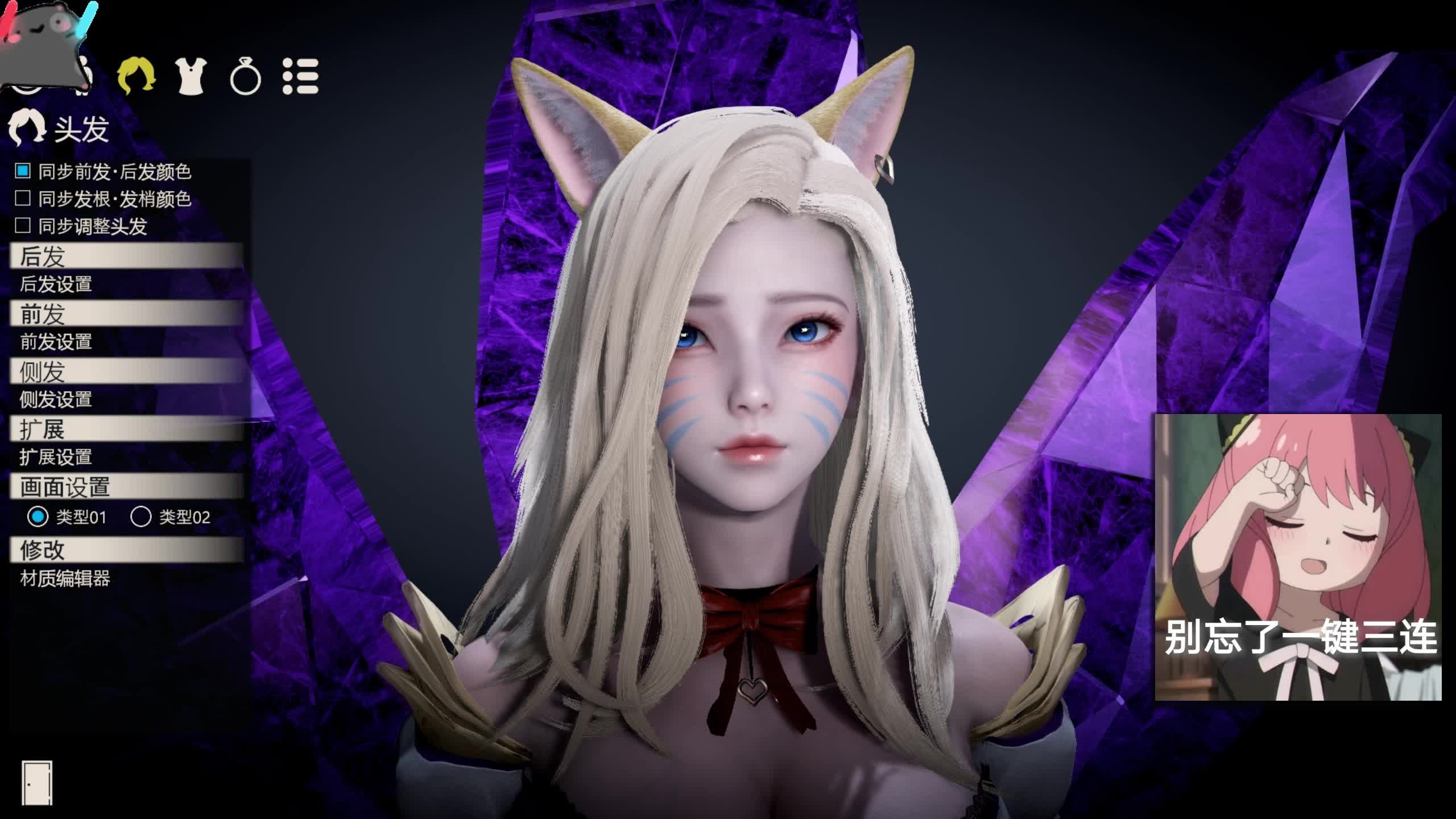 英雄联盟 九尾妖狐 kda阿狸 hs2甜心选择2免费精品人物卡mod分享高