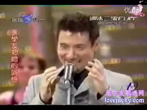 [图]周末三宝fun 2001.11.03 | 张学友 哈林 大S 小S