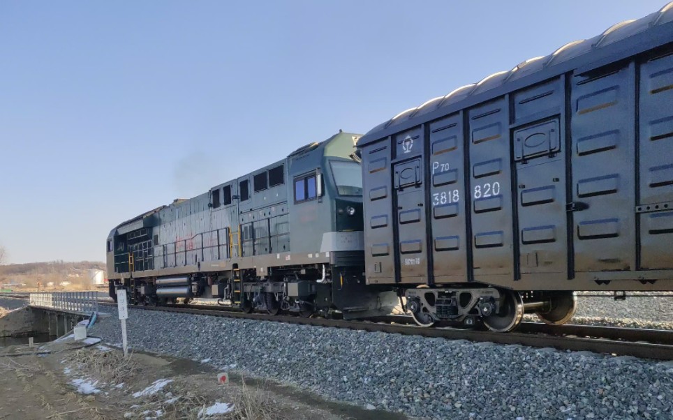 43195次 沈局梅段hxn52005牵引混编货列前甸2道通过经下行线运行