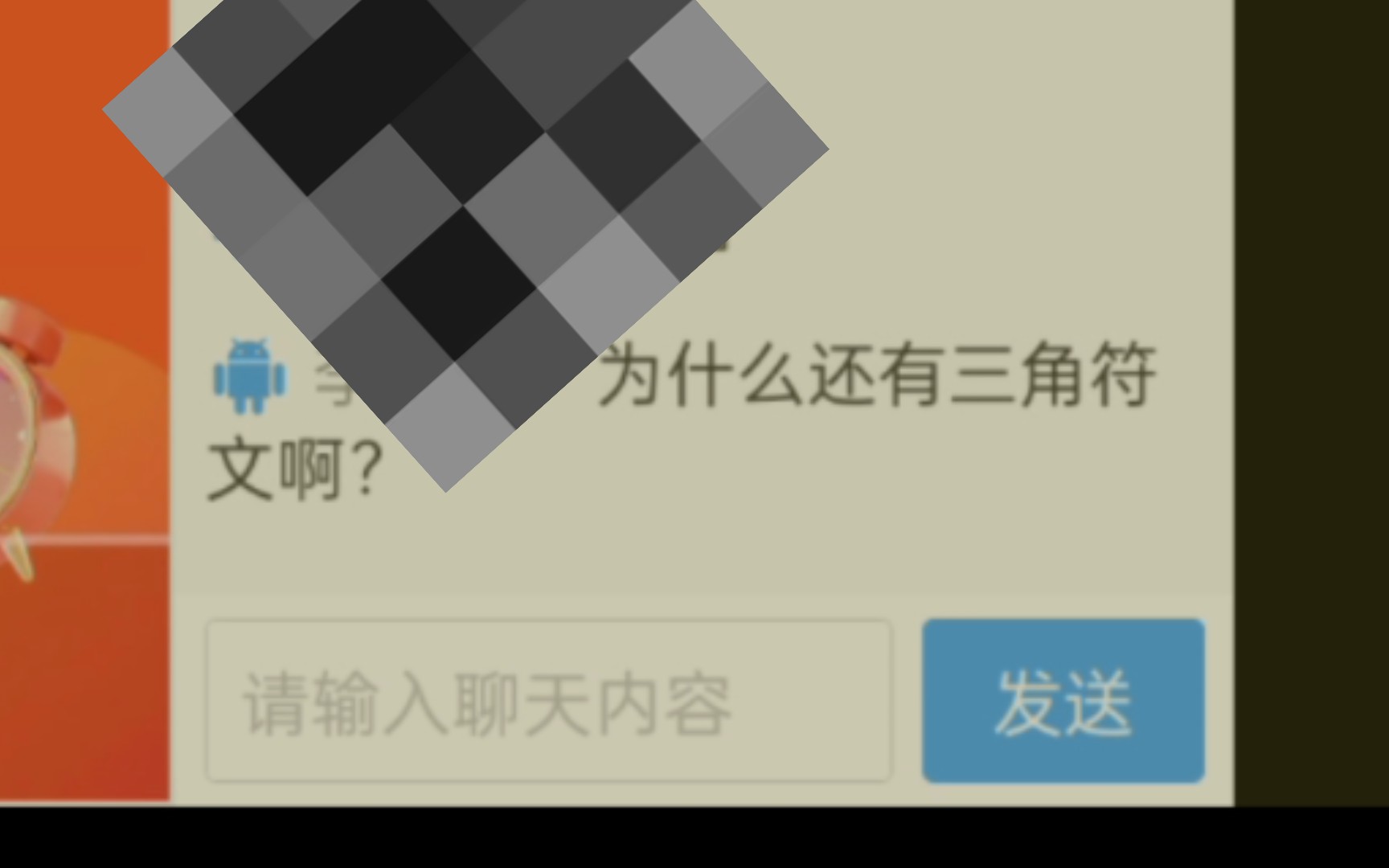 卧槽!他知道DR啊!哔哩哔哩bilibili