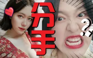 Download Video: 【互动视频】恋爱游戏？至今无人通关！！测试你的直男指数？？