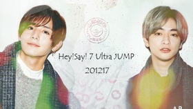 Hey Say 7 Ultrajump 1217 哔哩哔哩 つロ干杯 Bilibili