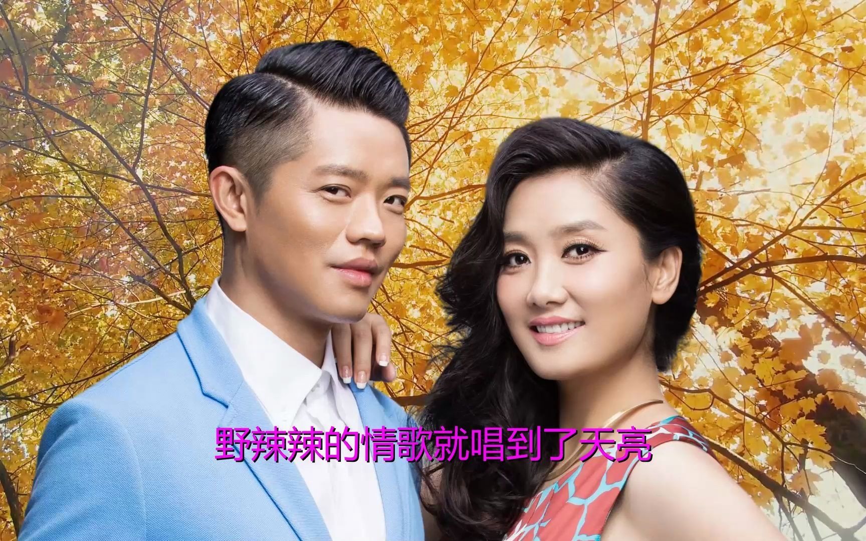 《月亮之上自由飞翔(雷鬼舞曲版)》好歌欣赏,mv视频手机软件