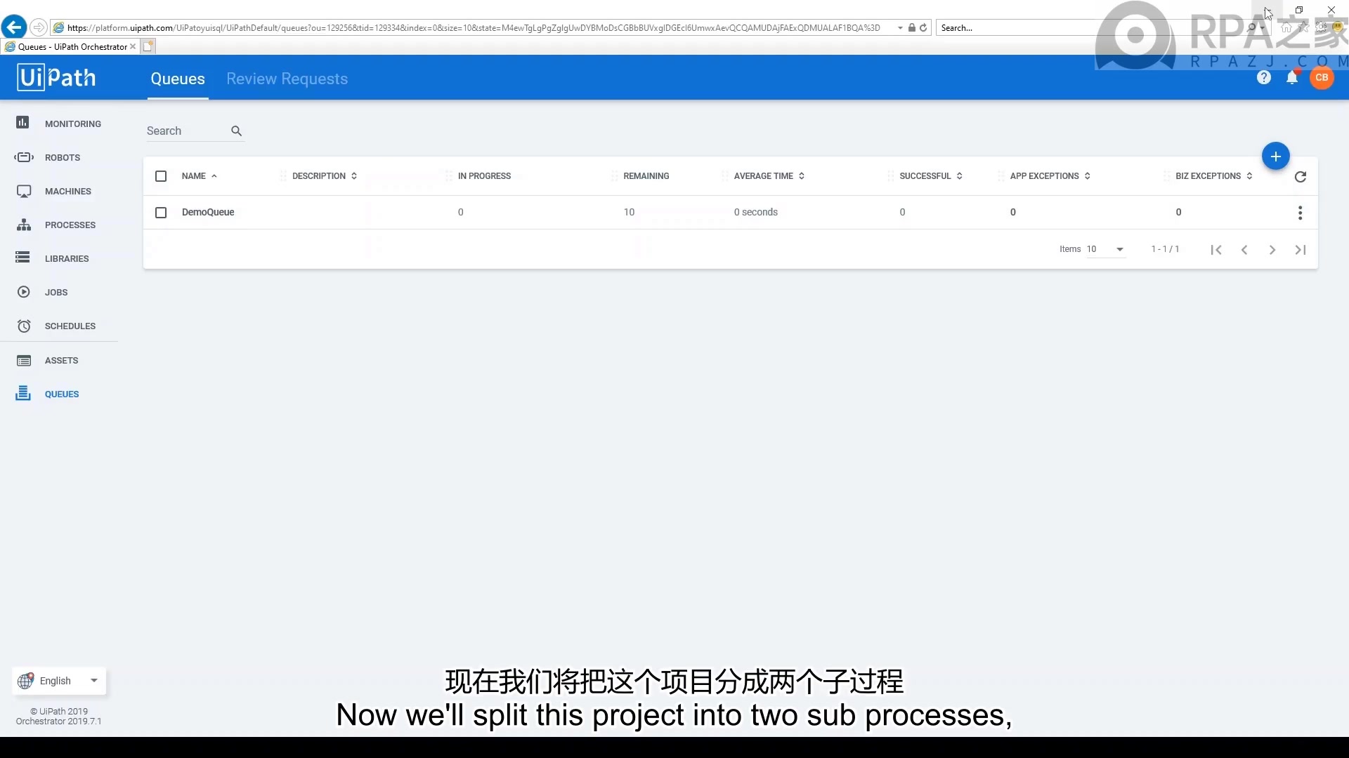 UiPath Dispatcher&REFramework Performer演示_哔哩哔哩_bilibili