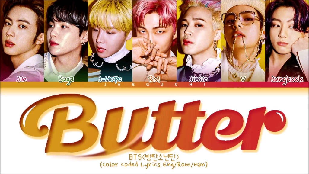 bts防弹少年团全新英文单曲butter歌词版