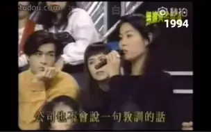 Télécharger la video: 【古萱】【古天乐宣萱】1994-2021 你看她的眼神从未变过