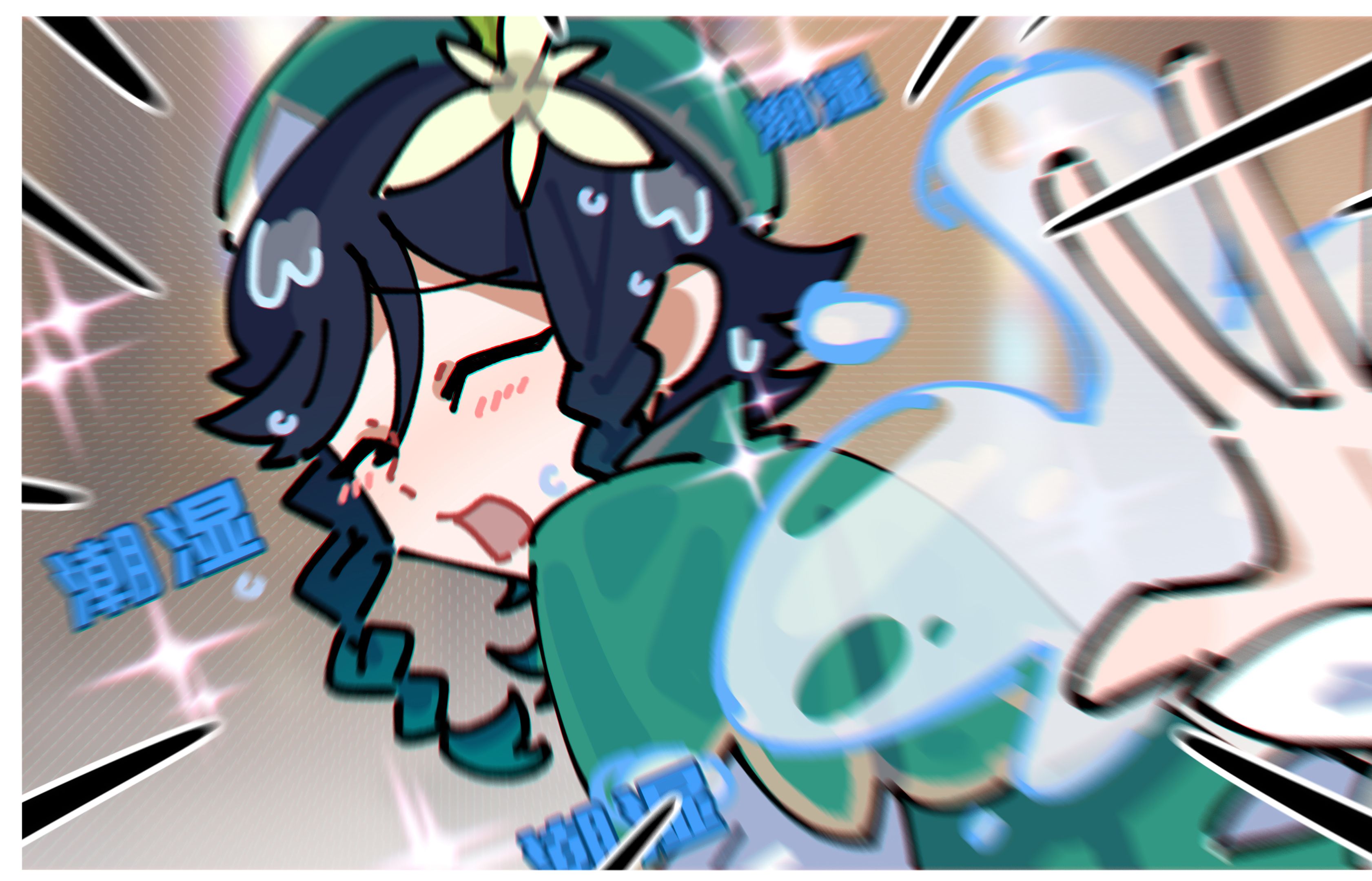 不好···温迪要(被)打扩散了···-卡尔卡夫林-原-哔哩哔哩视频