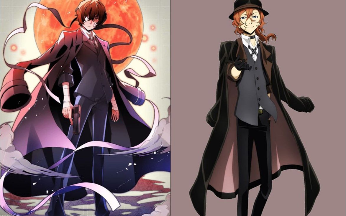 【文豪野犬/双黑】横滨大小姐和大少爷的反叛生涯