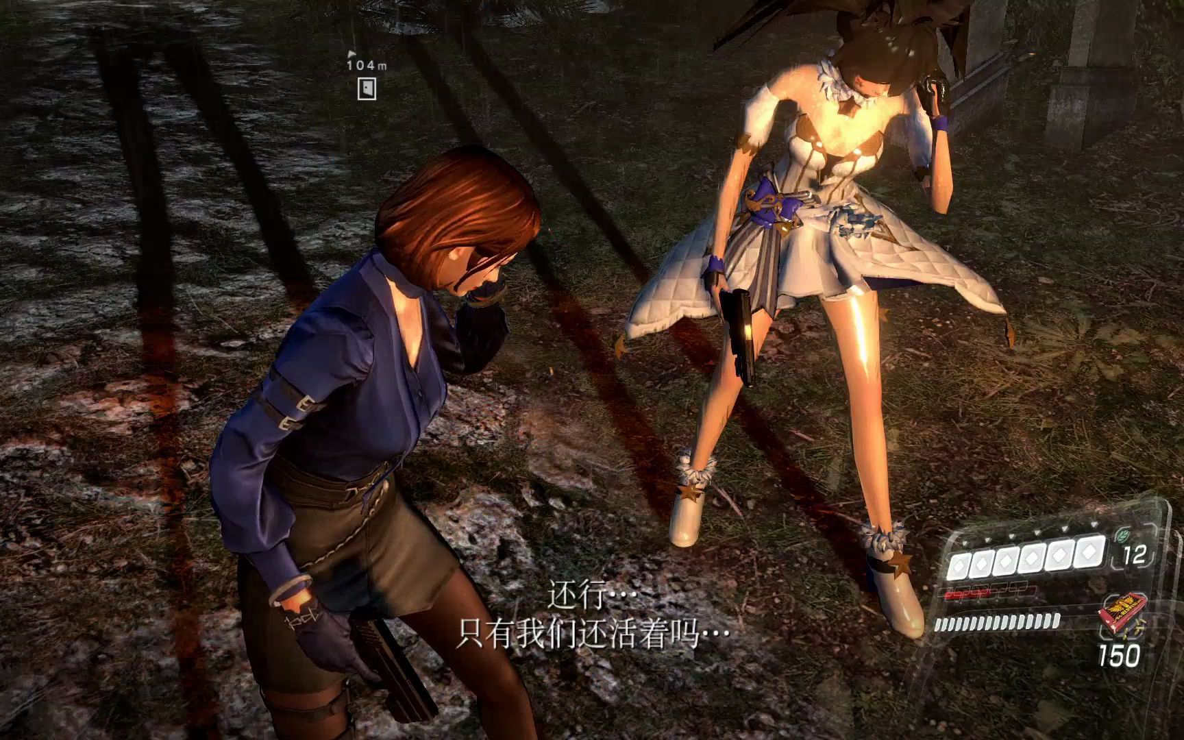 【生化危机6】cf保卫灵狐职业经理被一旁丧尸狗叼走了