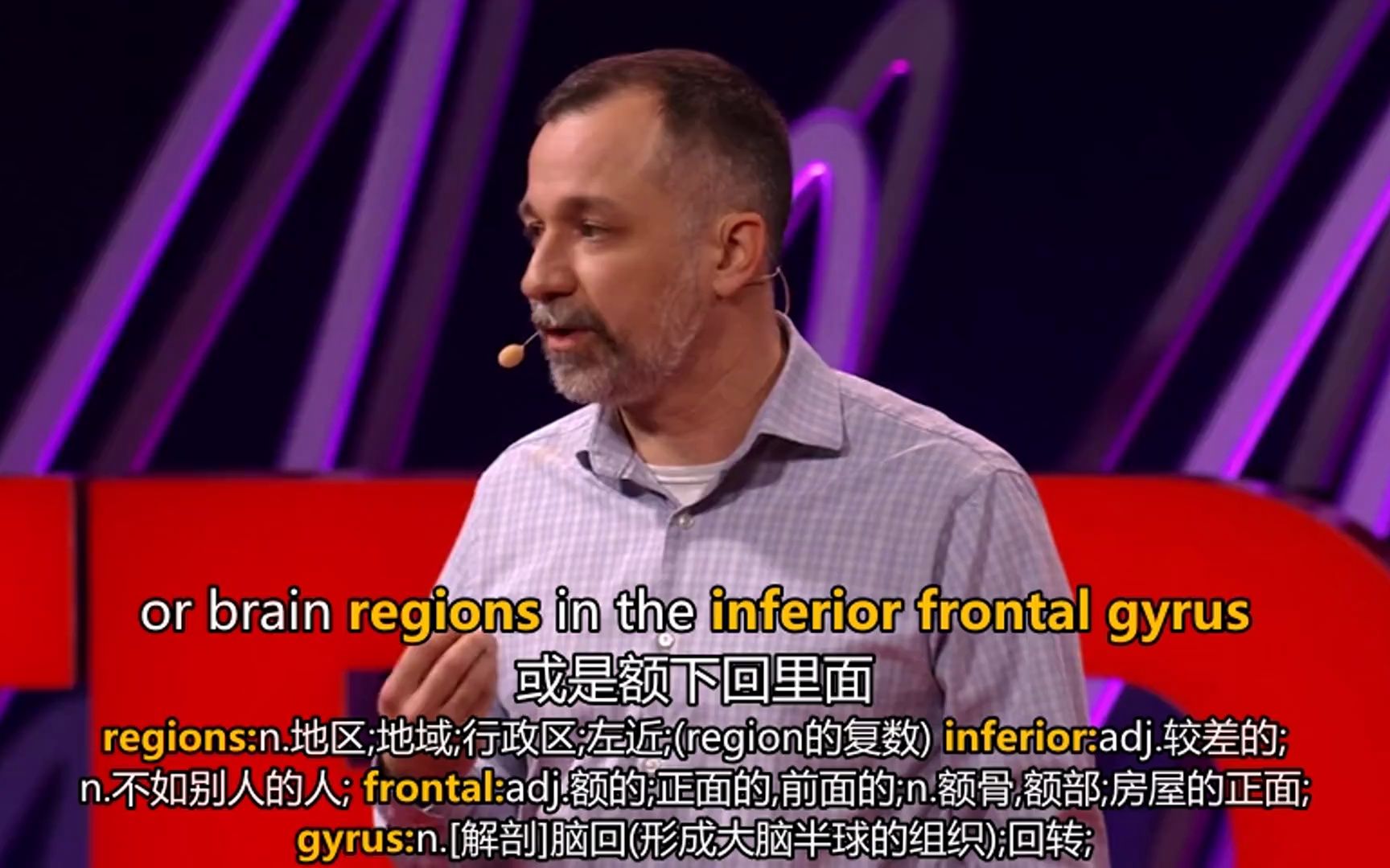 [图]【TED演讲】致幻药、音乐和怀旧背后的神经科学