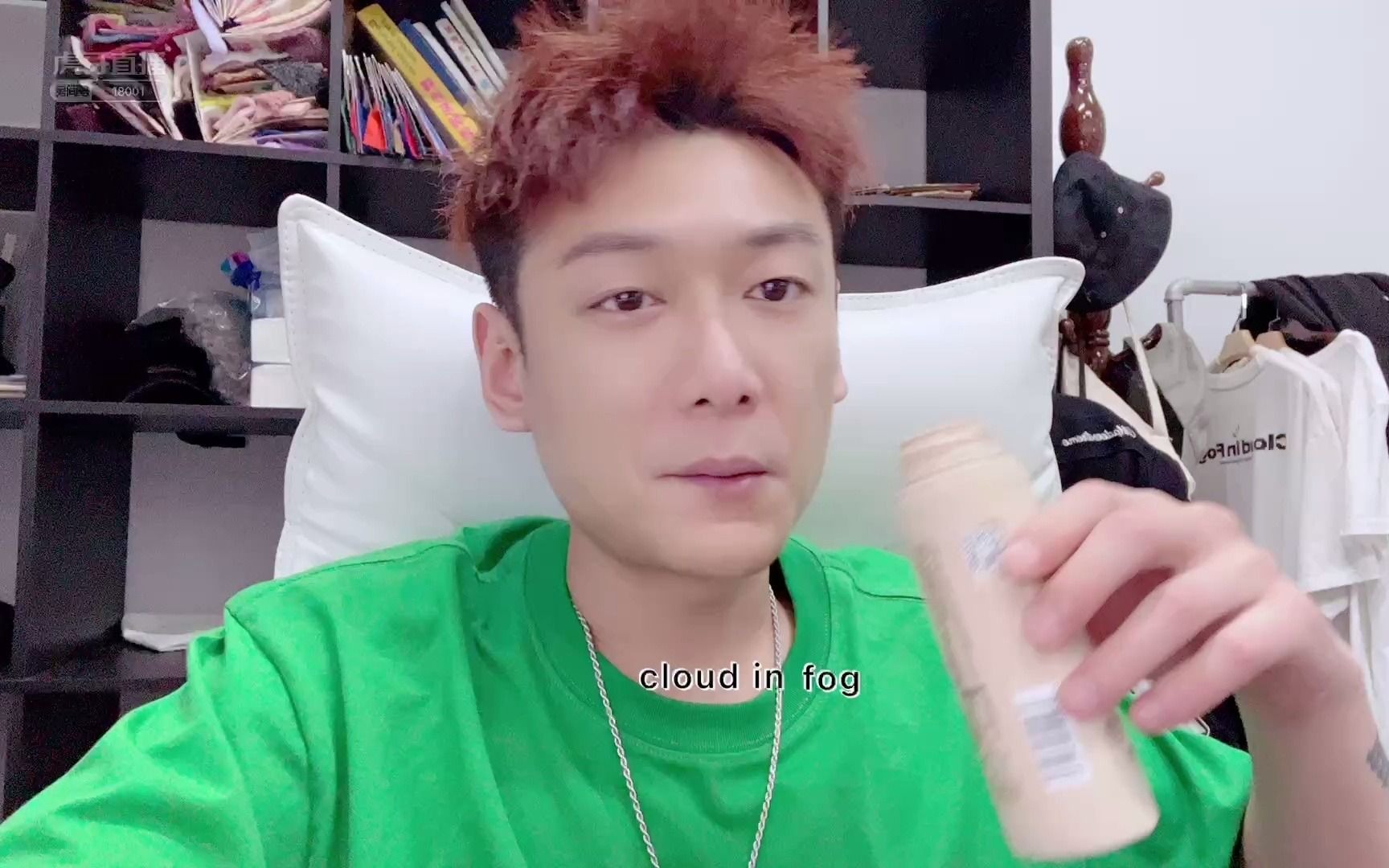 洋气黄_2022-05-11 21时8分买衣服的主播「洋气黄