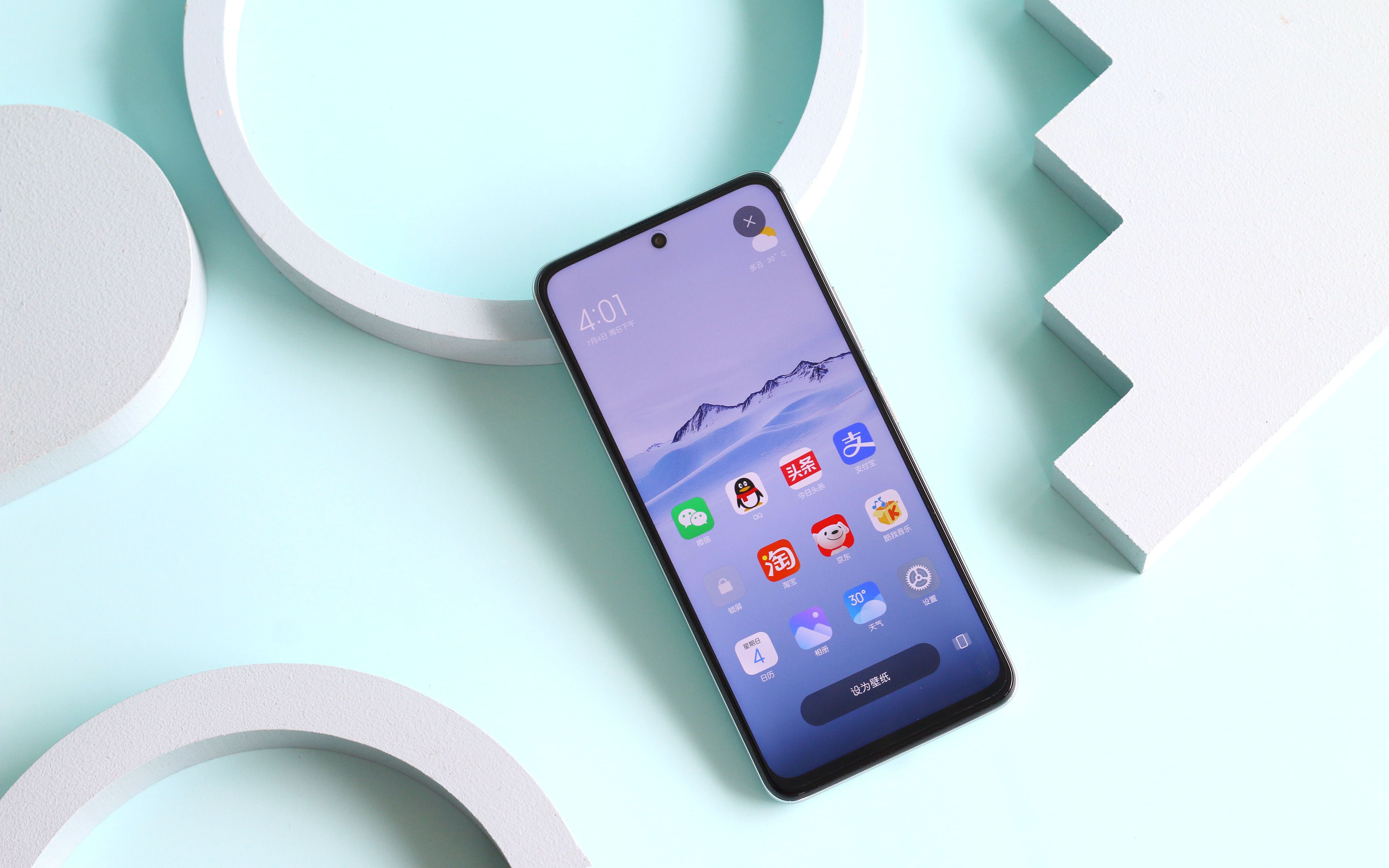 学生党的新选择!红米note10 pro游戏手机