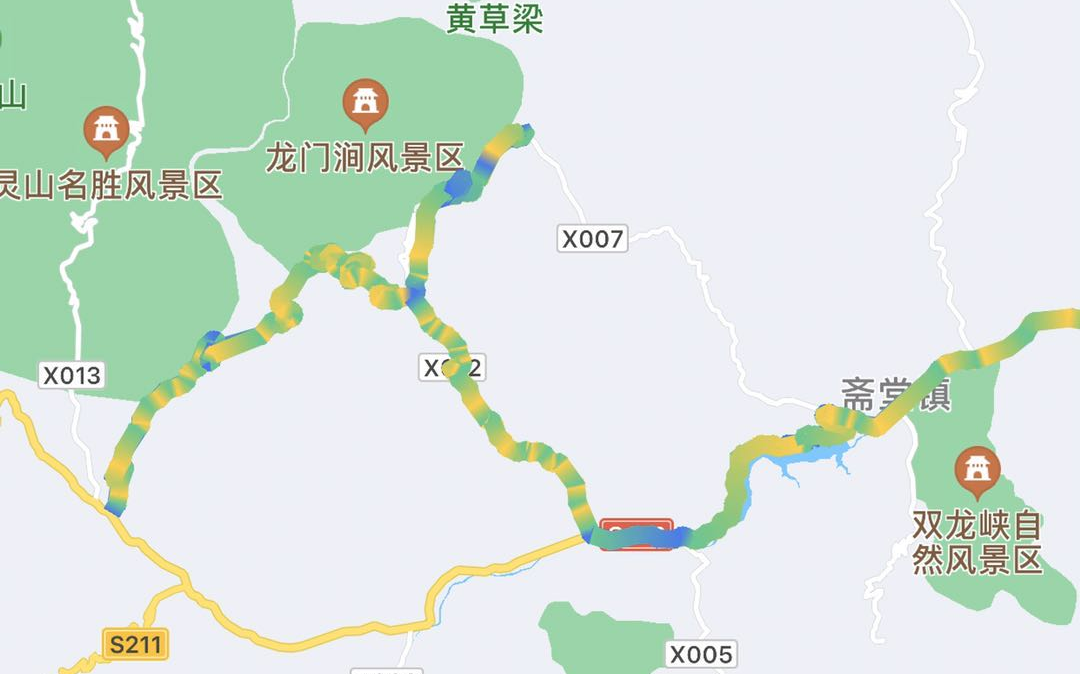 摩托周末旅游 g234国道风景 后视镜