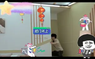 Video herunterladen: 【蒲熠星】啊蒲一定是个扭秧歌天才