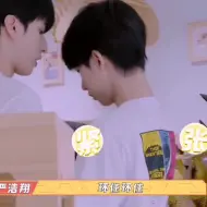 Download Video: 【翔霖】“六百万的一周年才是避嫌的开始”