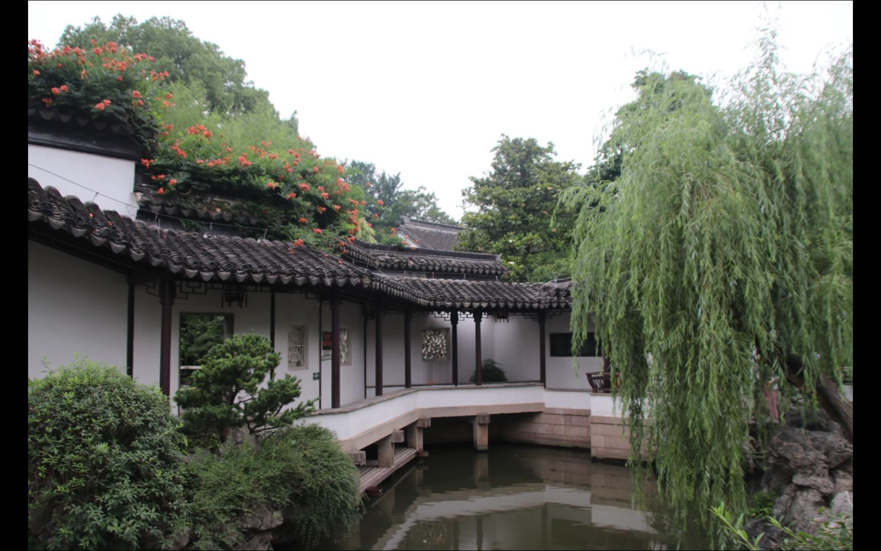 金陵第一园-瞻园