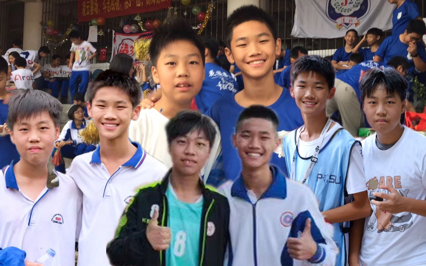 为了他,我穿上以前的校服混进母校 | 培正中学