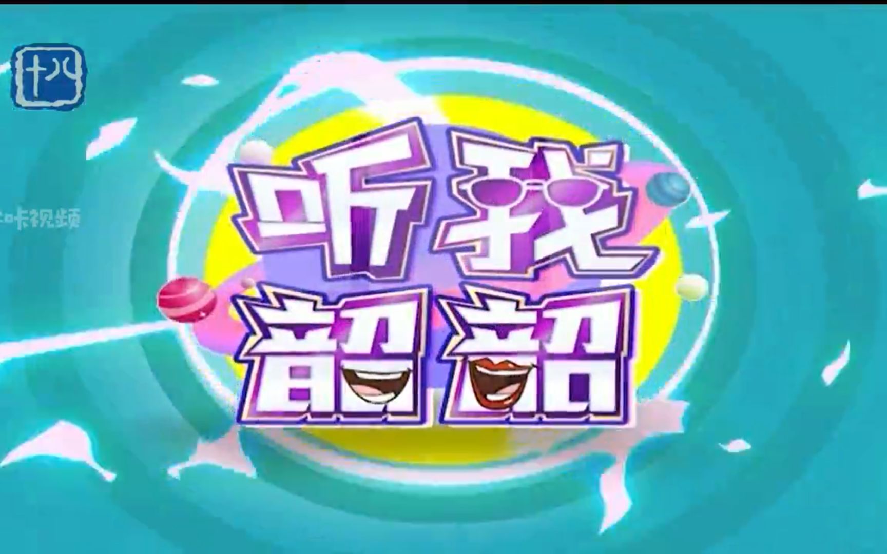 23 后老吴部分)_哔哩哔哩 (゜-゜)つロ 干杯~-bilibili