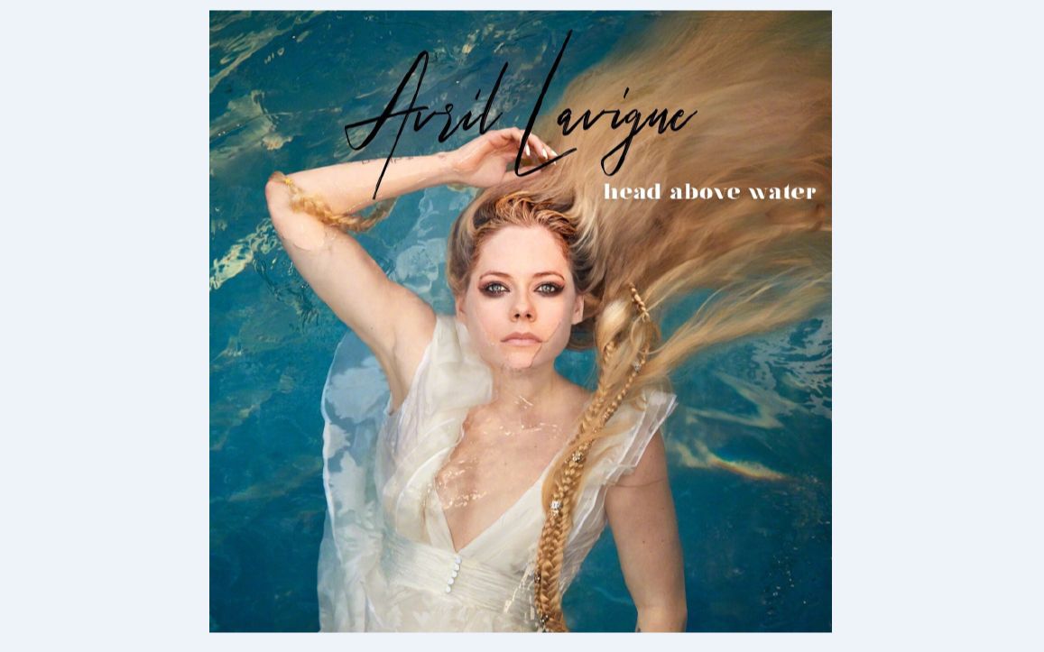 吉他教程headabovewateravrillavigne