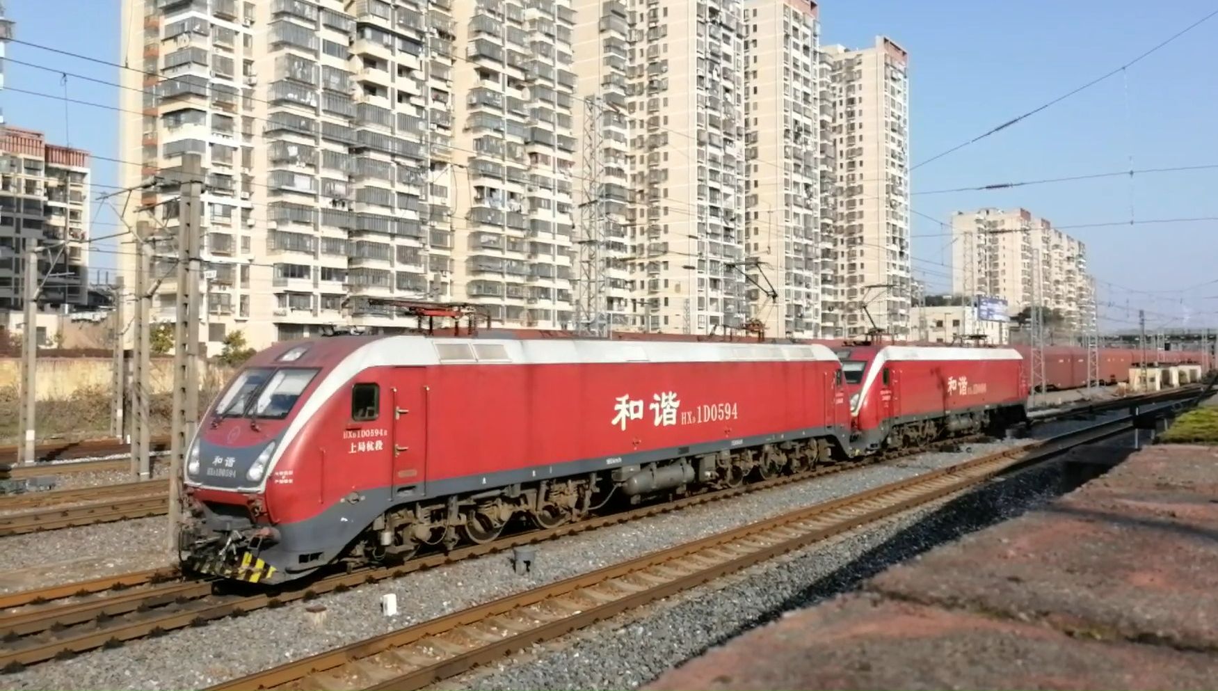 【杭徐1d】1.25 电力50357(hxd1d 0594 0490 上局杭段 上局徐段)