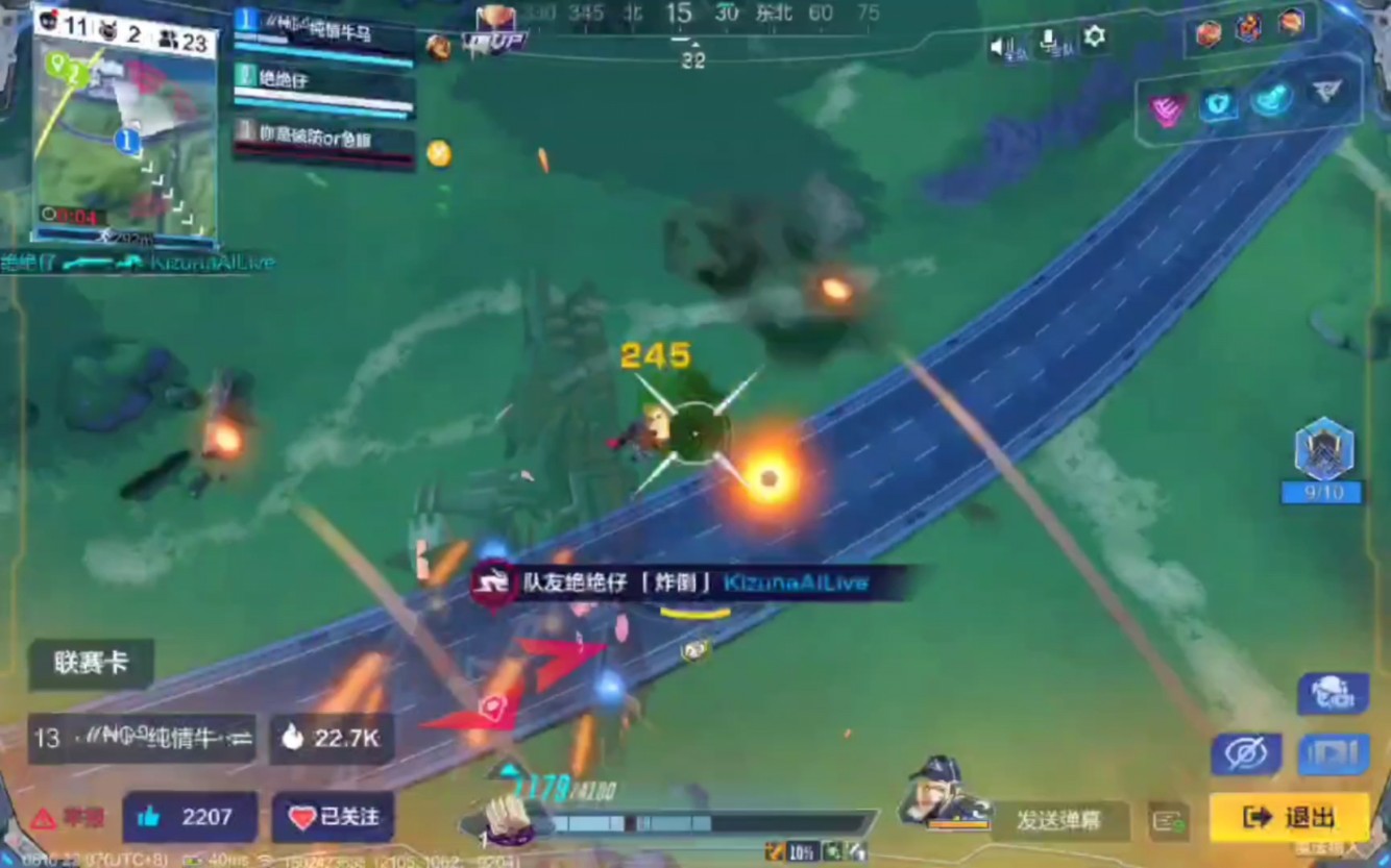 看 主 播 操 作 热钢1v3哔哩哔哩bilibili