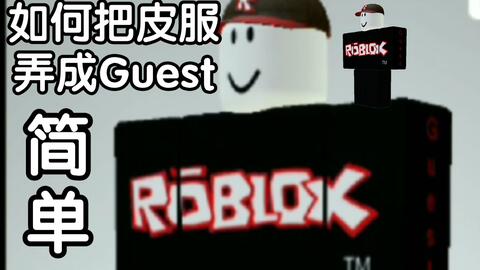 ROBLOX Brookhaven 🏡RP - FUNNY MOMENTS  Legend of Guest 666 (JENNA 8) -  BiliBili