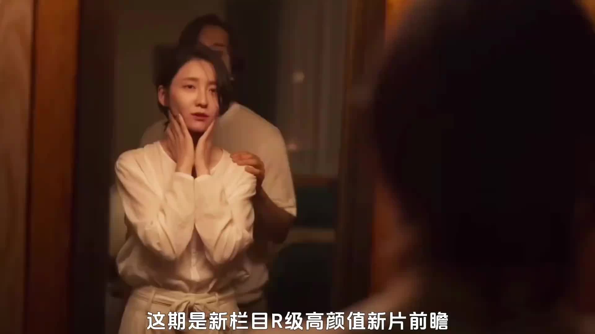 [图]女星朴智炫(贤)首次为艺术献身11.20韩国电影院上映《Hidden  Face 隐藏的步骤》