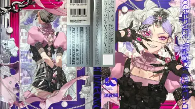 妖女伝説 セイレーン4-哔哩哔哩_Bilibili
