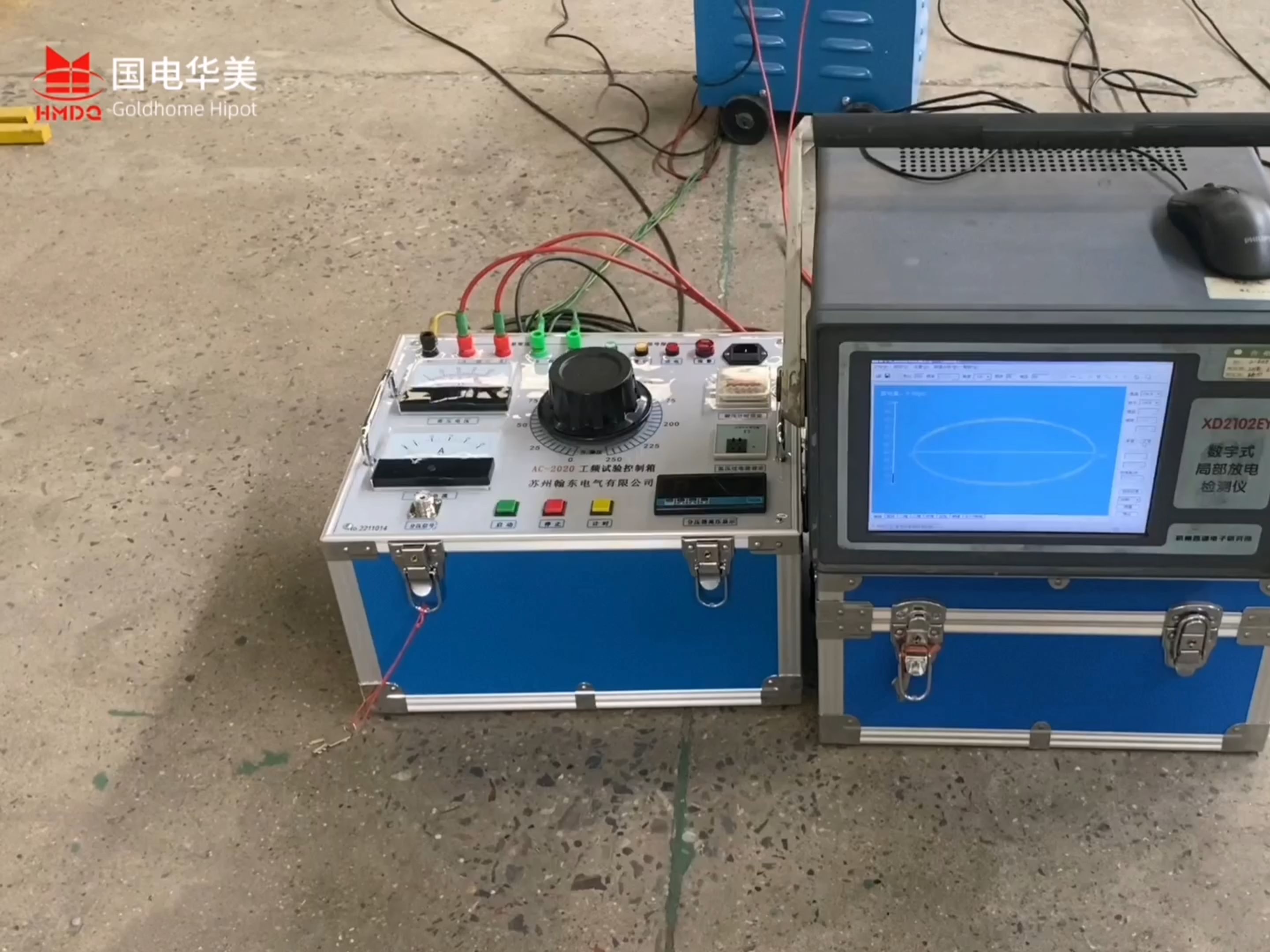 国电华美|HMYDQW无局放充气式试验变压器,高精度、安全性好哔哩哔哩bilibili