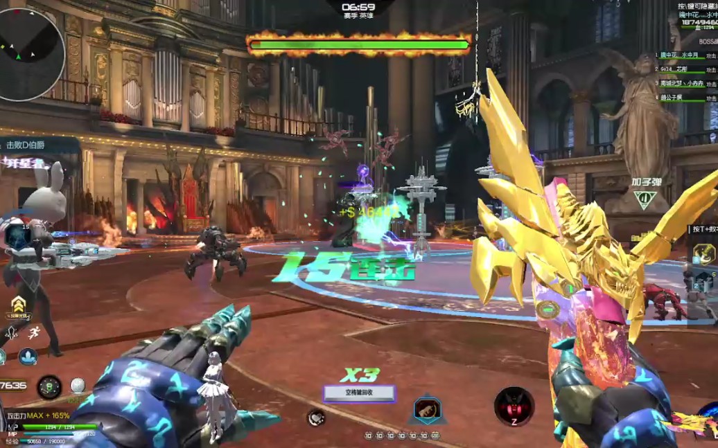 逆战新赛季暮光古堡刮刮乐