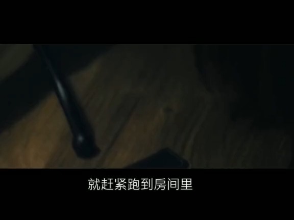 监禁风暴(3)哔哩哔哩bilibili