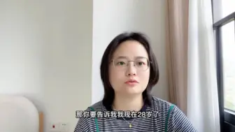 Download Video: 焦虑抑郁不开心的朋友，快撑不下去的朋友，建议你看看我这个视频，应该能帮你！