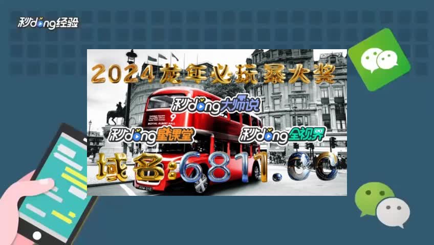 mg花花公子怎么出分ji常奥雅的哔哩哔哩视频