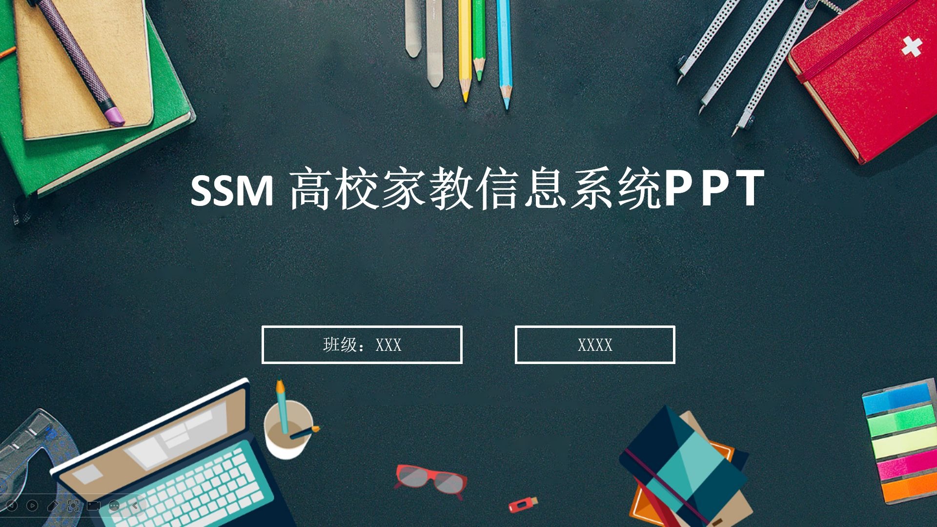 苏州家教官网首页网站_苏州家教网一对一辅导