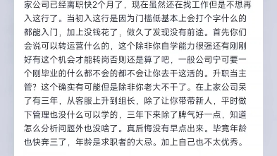 储蓄卡背面数字可以泄露,信用卡不行.七位数字,前四位是末尾卡号,后三位是验证码哔哩哔哩bilibili