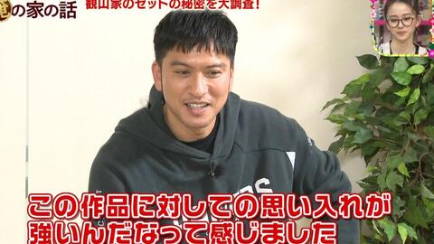 生肉 我家的故事ep5 田中美奈实片尾出场cut 哔哩哔哩 つロ干杯 Bilibili 生肉 我家的故事ep5 田中美奈实片尾出场cut 哔哩哔哩 つロ干杯 Bilibili
