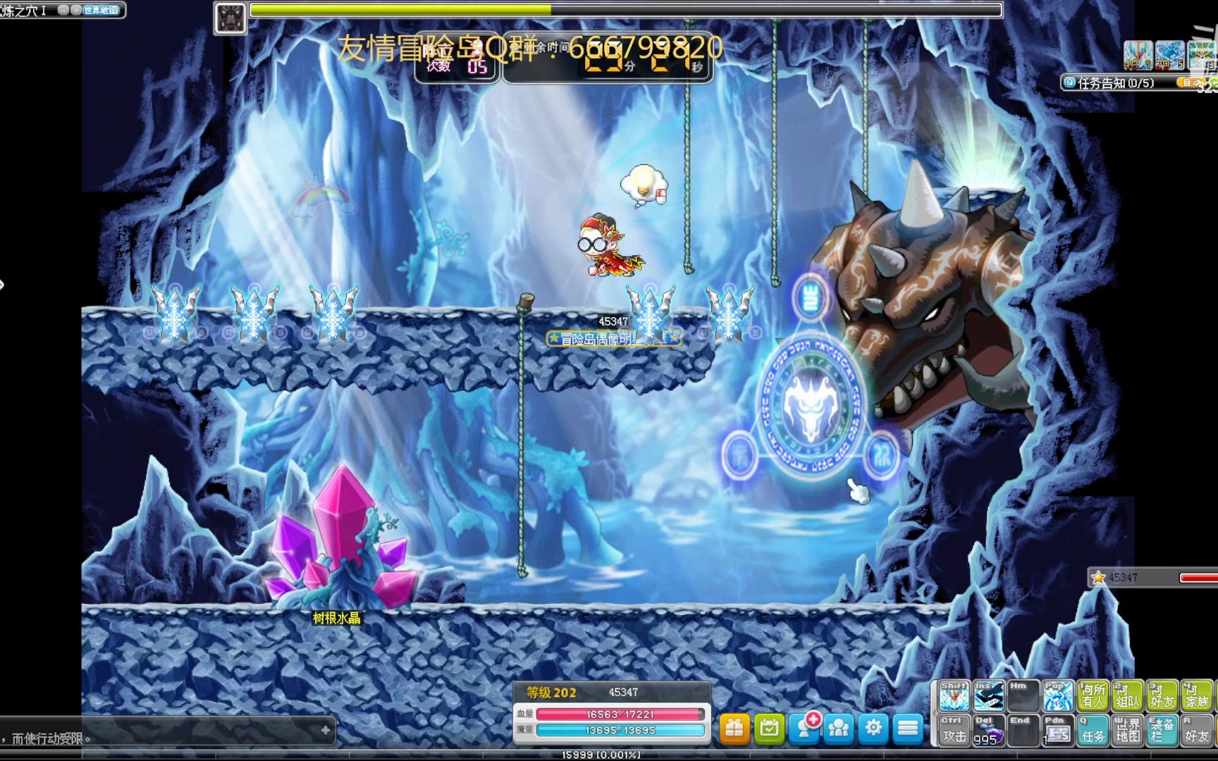 冒险岛奇袭者挑战黑龙直接被打跑