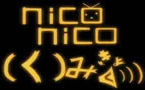 【NICONICO Medley】niconico(组)曲【新版本延期纪念】哔哩哔哩bilibili