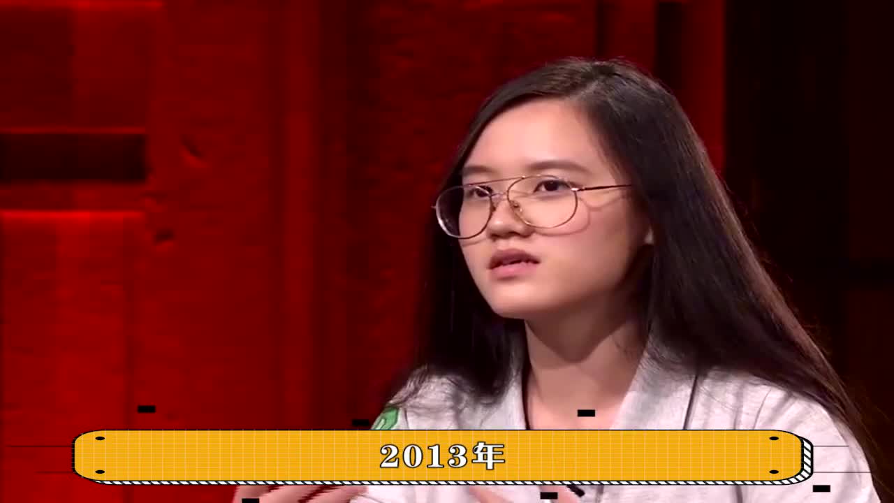 李成坤和林靖恩现状令人唏嘘哔哩哔哩bilibili