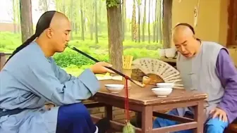 乾隆告诉和二不用太麻烦，有二十来个菜就够了！