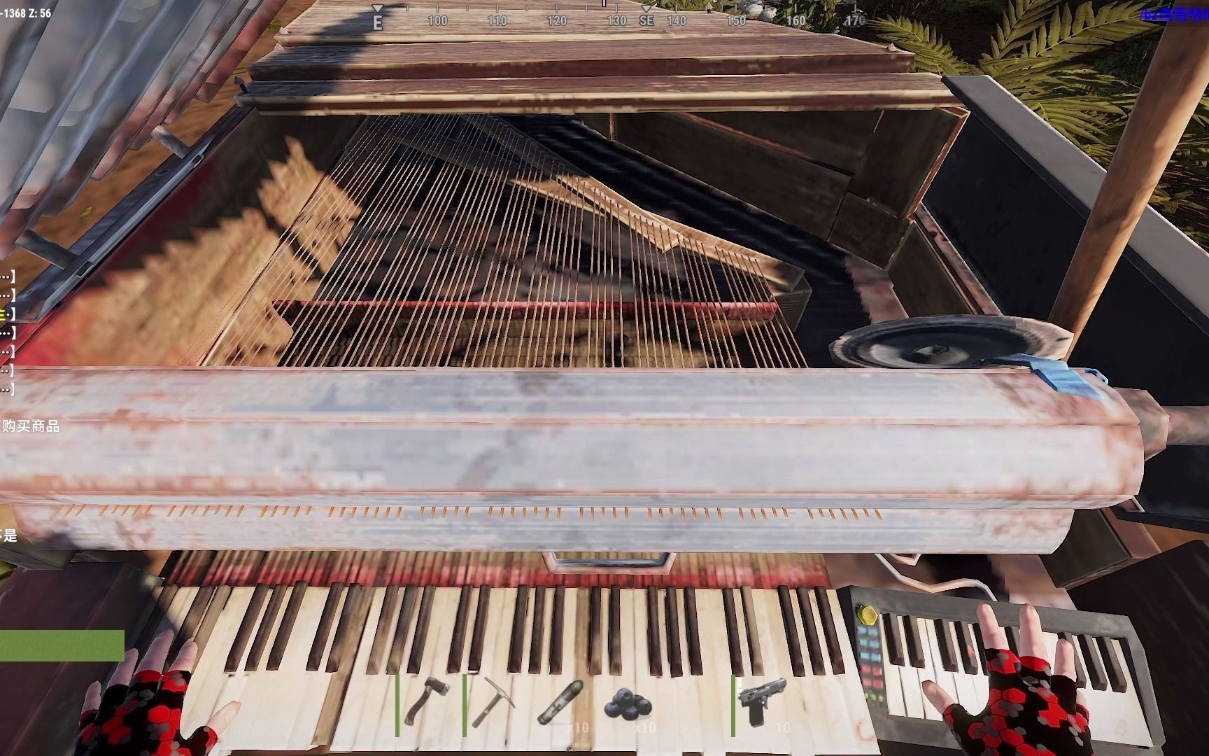 乌云哥《rust》 钢琴独奏海底伴奏_哔哩哔哩 (゜-゜)つロ 干杯~-bili