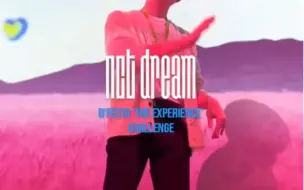 下载视频: 「NCT DREAM」D社更新未来宝～看到我可爱的宝贝们简直满血复活~我真的不能没有孩子们~