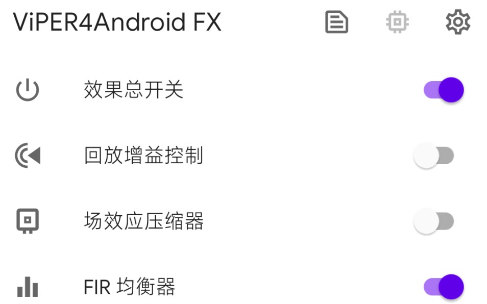 【小米10S】MIUI14开发版使用蝰蛇音效的惊艳表现哔哩哔哩bilibili