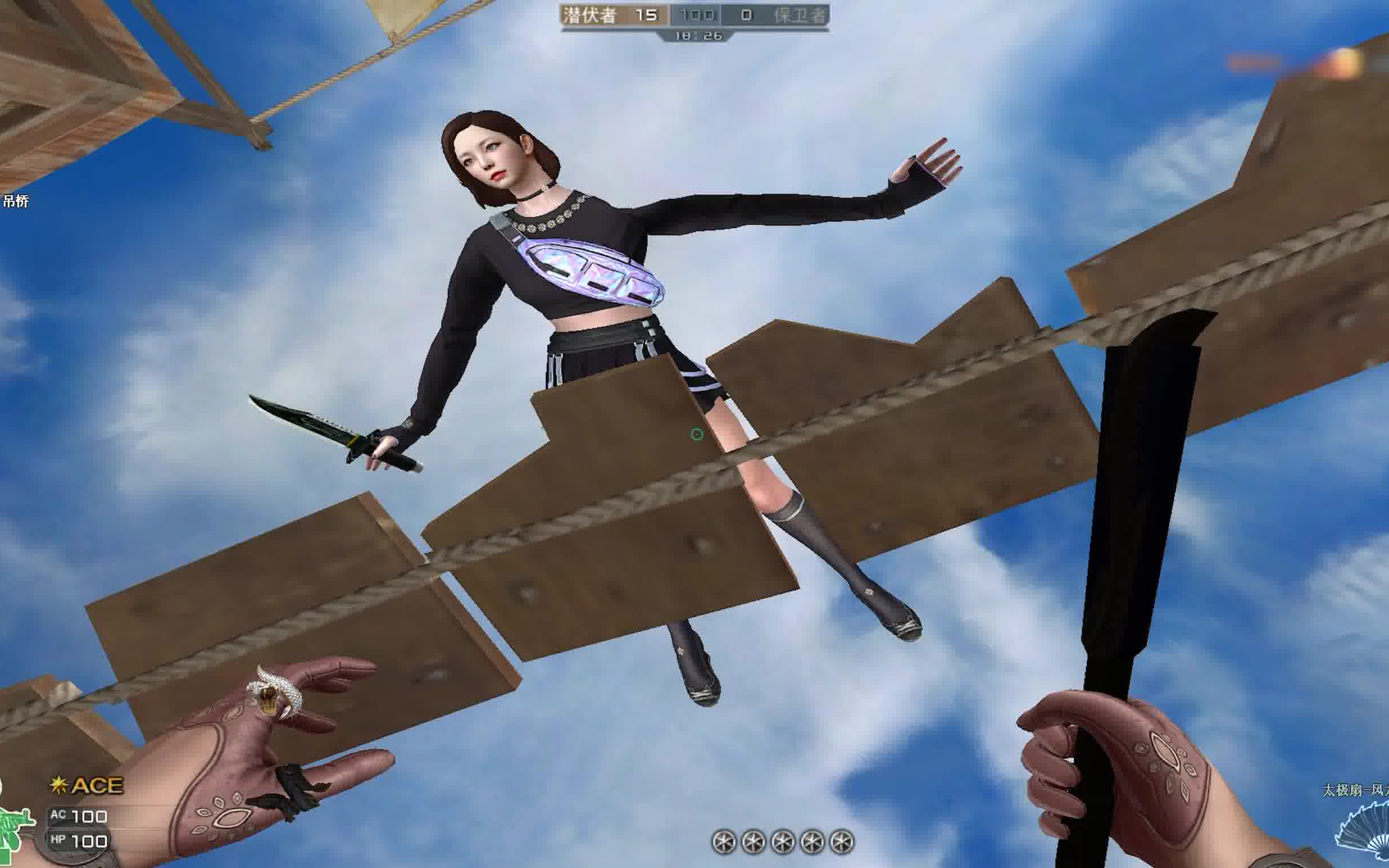 娟娟被炽天使打败