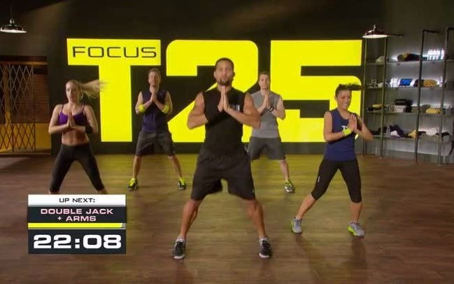 Focus discount t25 alpha