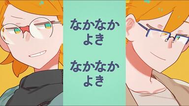 かいりきベア×つかさし】ベアさしMIDNIGHT SICKNESS【C97 XFD】_ かいりきベア×つかさし】ベアさしMIDNIGHT SICKNESS【C97 XFD】_