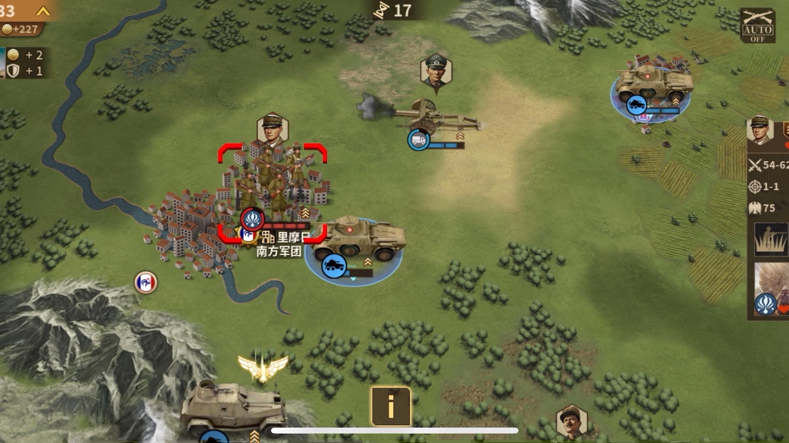 将军的荣耀3征服 地中海军团2