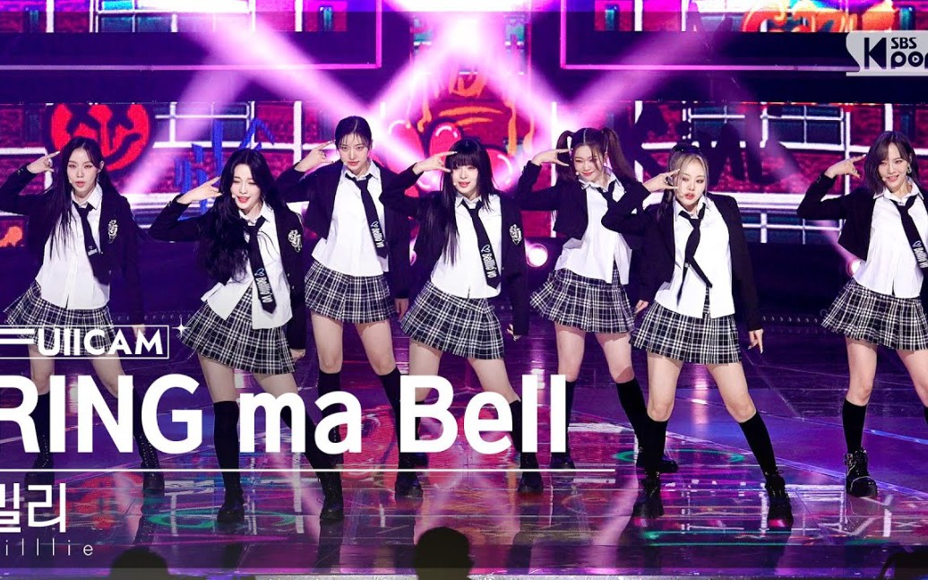 [图]【4K】Billlie 220925 人气歌谣 RING ma Bell (what a wonderful world)全体直拍